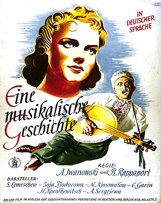 Plakat zum Film: musikalische Geschichte, Eine
