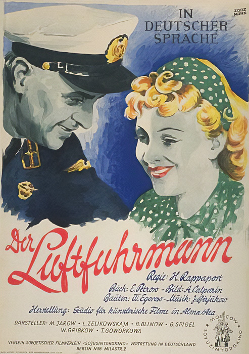 Plakat zum Film: Luftfuhrmann, Der
