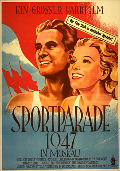 Plakat zum Film: Sportparade 1947 in Moskau