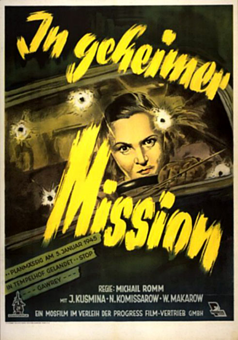 Plakat zum Film: In geheimer Mission