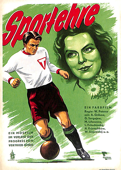 Plakat zum Film: Sportehre