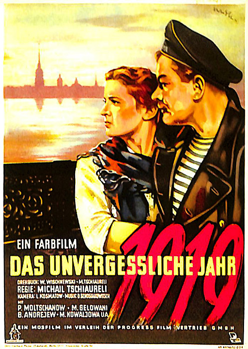 Plakat zum Film: unvergessliche Jahr 1919, Das