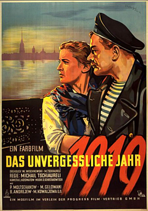 Plakat zum Film: unvergessliche Jahr 1919, Das