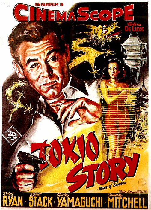Plakat zum Film: Tokio Story