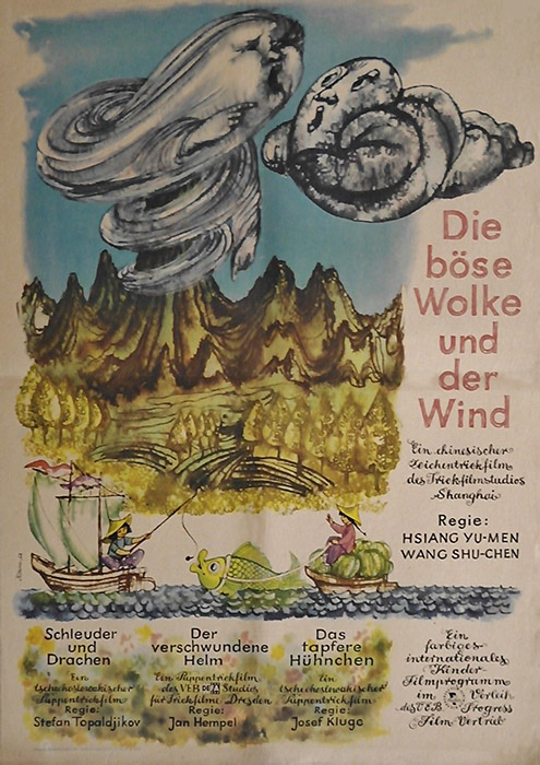 Plakat zum Film: böse Wolke und der Wind, Die