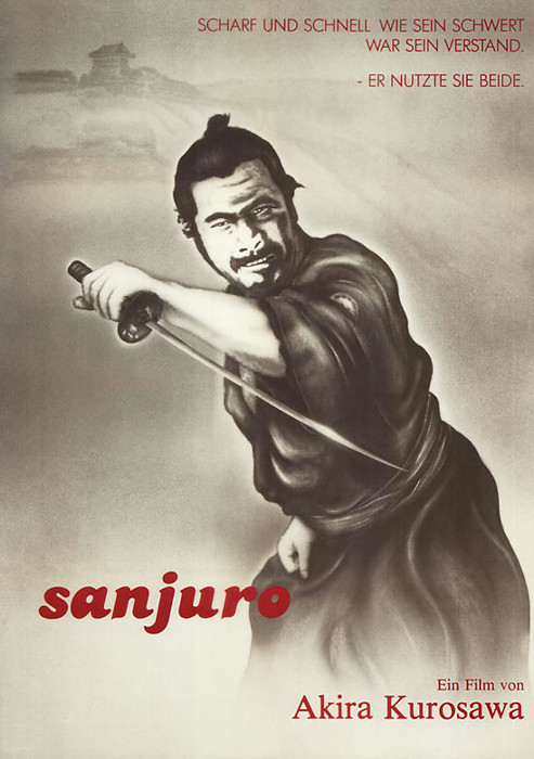 Plakat zum Film: Sanjuro