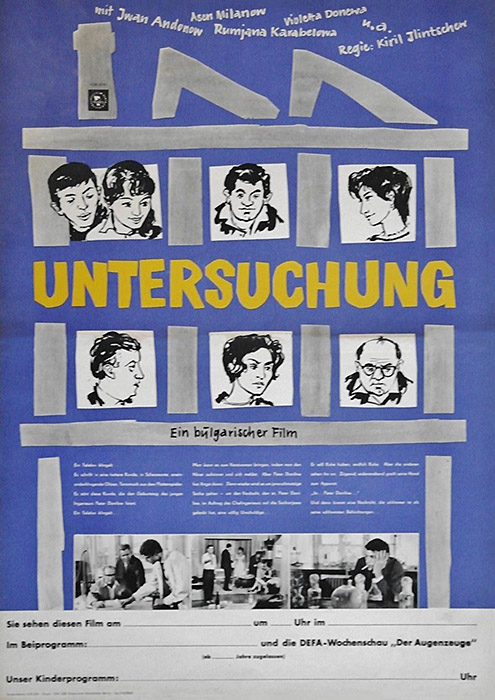Plakat zum Film: Untersuchung