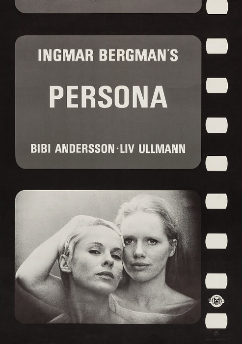 Plakat zum Film: Persona