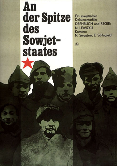 Plakat zum Film: An der Spitze des Sowjetstaates