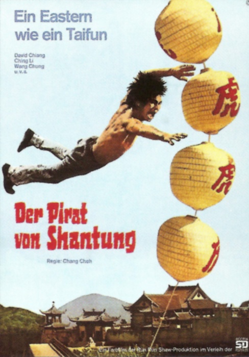 Plakat zum Film: Pirat von Shantung, Der