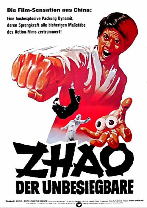 Plakat zum Film: Zhao - Der Unbesiegbare