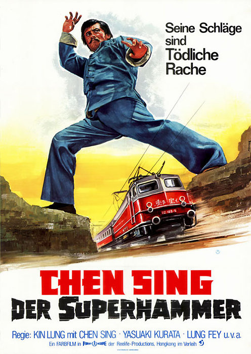 Plakat zum Film: Cheng Sing - Der Superhammer