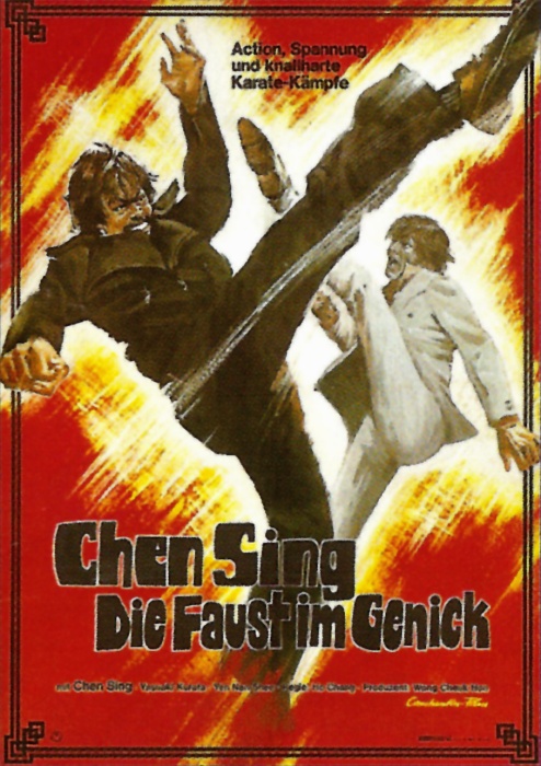 Plakat zum Film: Chen Sing - Die Faust im Genick