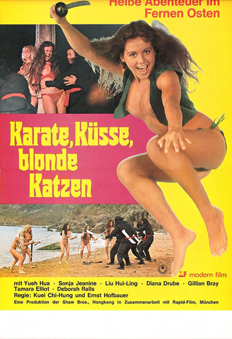 Plakat zum Film: Karate, Küsse, blonde Katzen