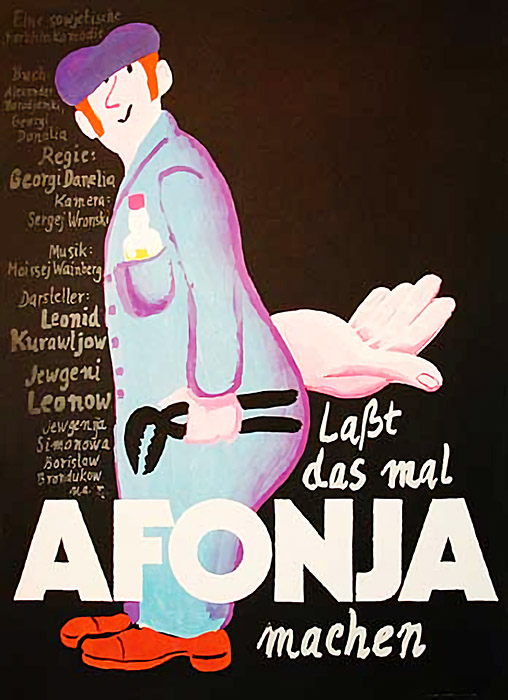Plakat zum Film: Laßt das mal Afonja machen