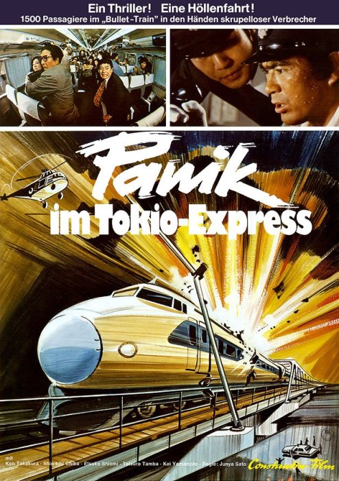 Plakat zum Film: Panik im Tokio-Express