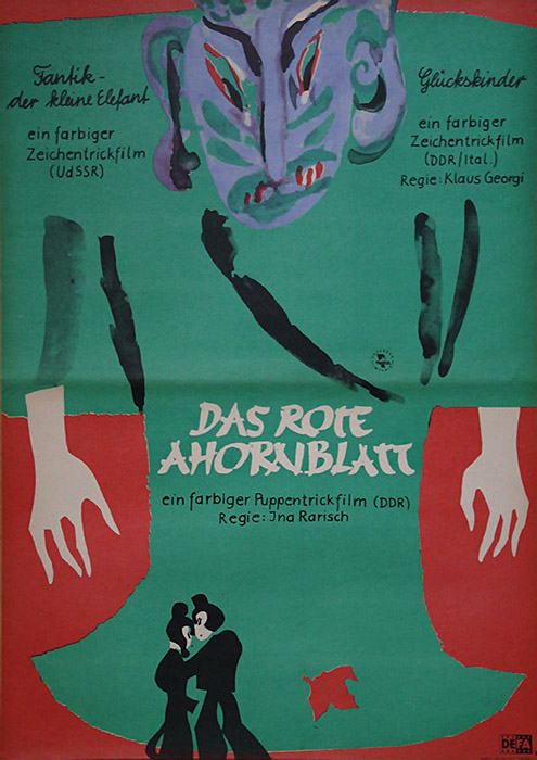 Plakat zum Film: rote Ahornblatt, Das