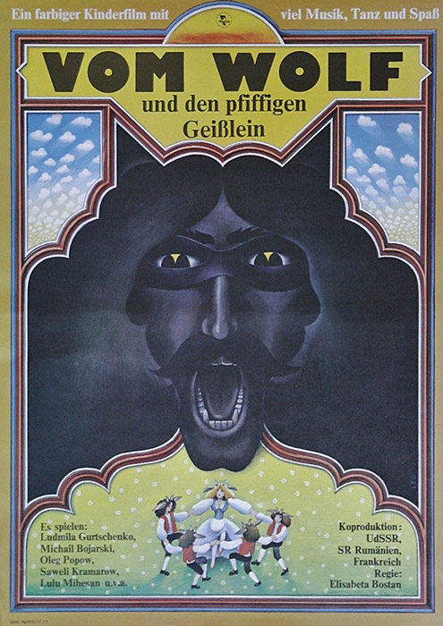Plakat zum Film: Vom Wolf und den pfiffigen Geißlein
