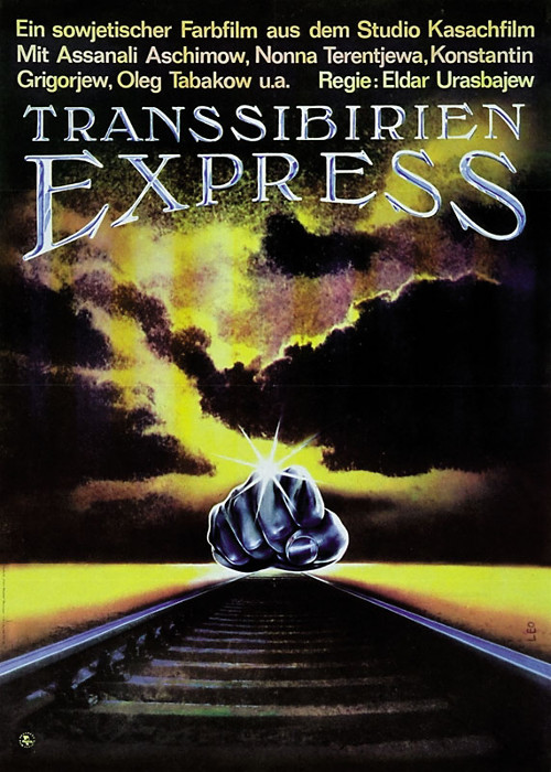Plakat zum Film: Transsibirien Express