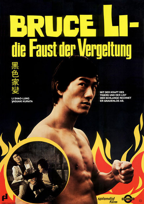 Plakat zum Film: Bruce Li - Die Faust der Vergeltung