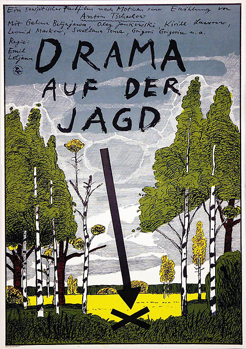 Plakat zum Film: Drama auf der Jagd
