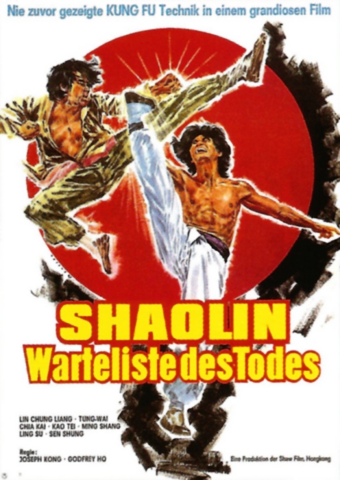 Plakat zum Film: Shaolin - Warteliste des Todes
