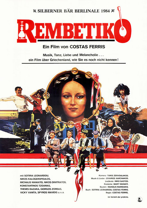 Plakat zum Film: Rembetiko