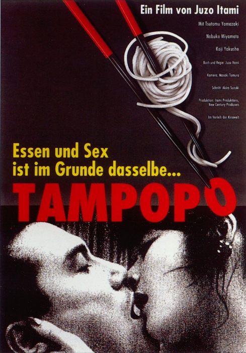 Plakat zum Film: Tampopo