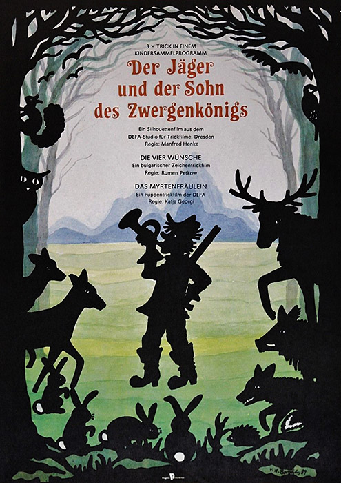 Plakat zum Film: Jäger und der Sohn des Zwergenkönigs, Der