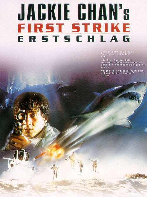 Plakat zum Film: Jackie Chan's Erstschlag - First Strike