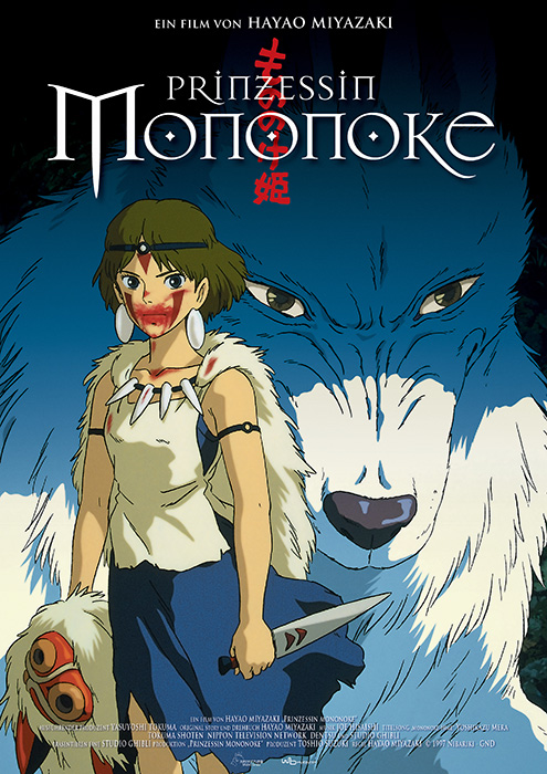 Plakat zum Film: Prinzessin Mononoke