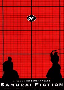 Plakat zum Film: Samurai Fiction