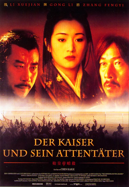 Plakat zum Film: Kaiser und sein Attentäter, Der