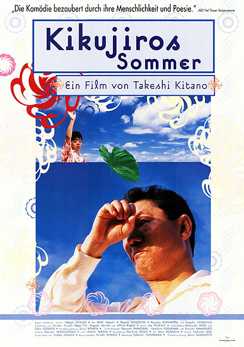 Plakat zum Film: Kikujiros Sommer