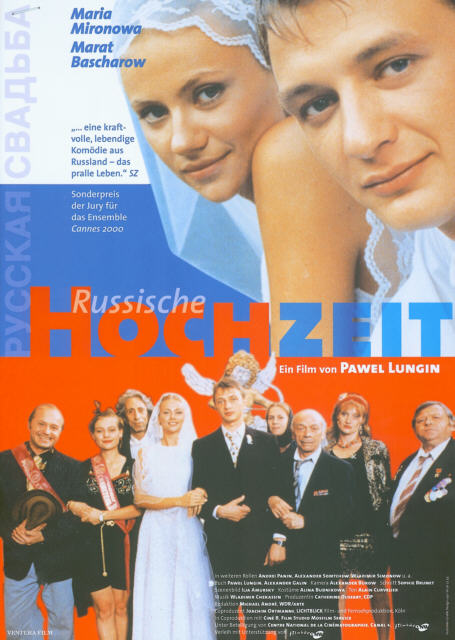Plakat zum Film: Russische Hochzeit