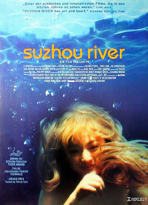 Plakat zum Film: Suzhou River