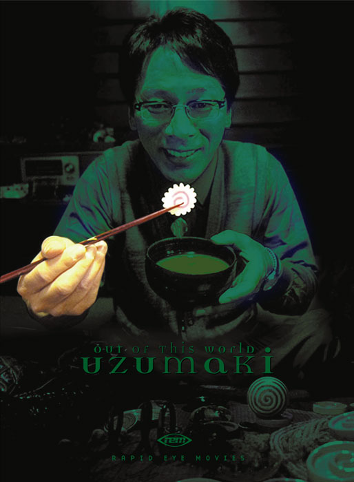 Plakat zum Film: Uzumaki