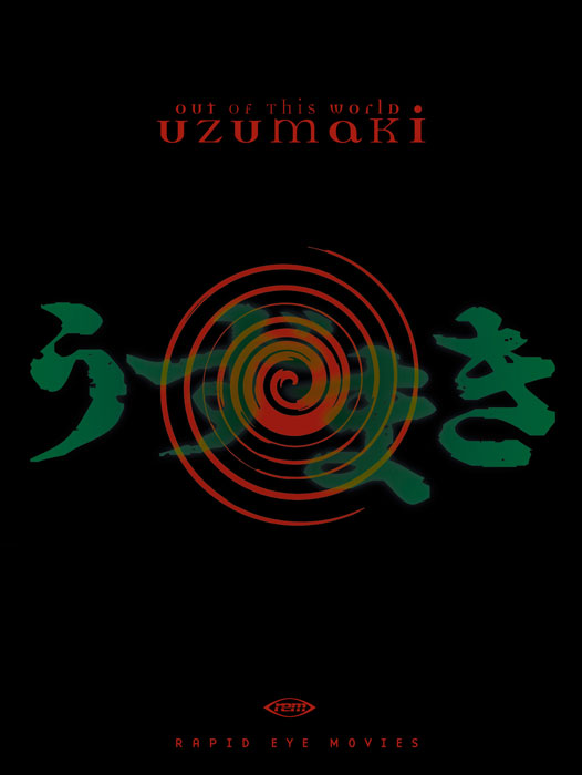 Plakat zum Film: Uzumaki