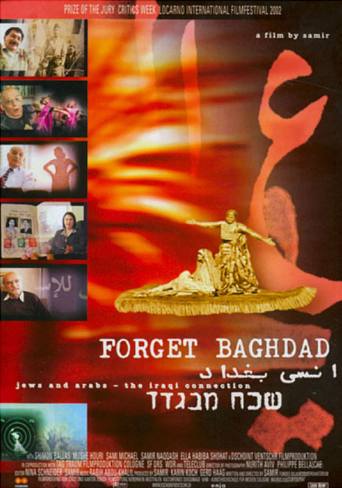 Plakat zum Film: Forget Baghdad