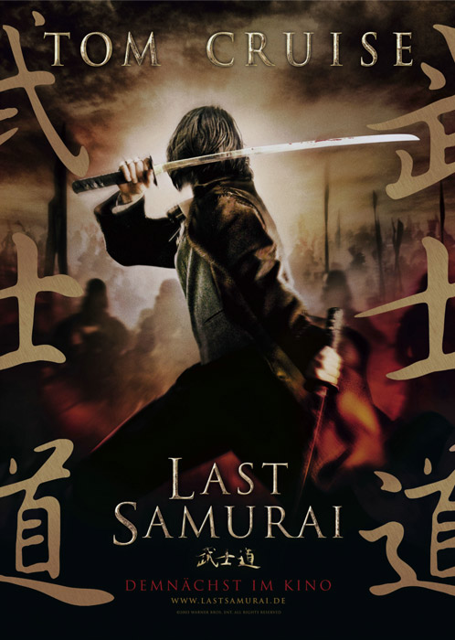 Plakat zum Film: Last Samurai