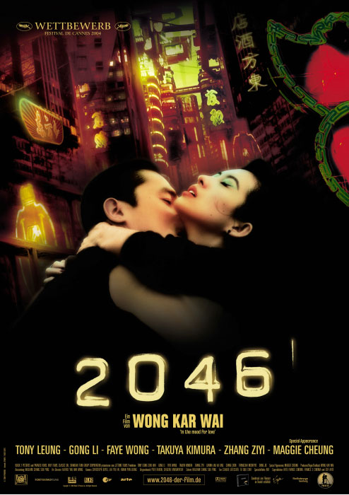 Plakat zum Film: 2046