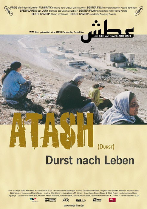 Plakat zum Film: Atash - Durst nach Leben
