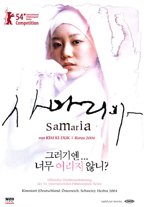 Plakat zum Film: Samaria