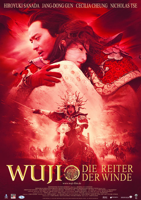 Plakat zum Film: Wu Ji - Die Reiter der Winde