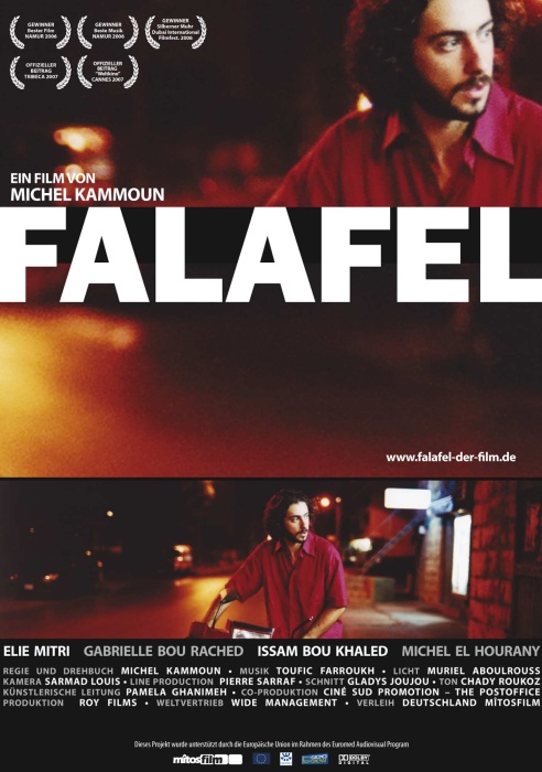 Plakat zum Film: Falafel