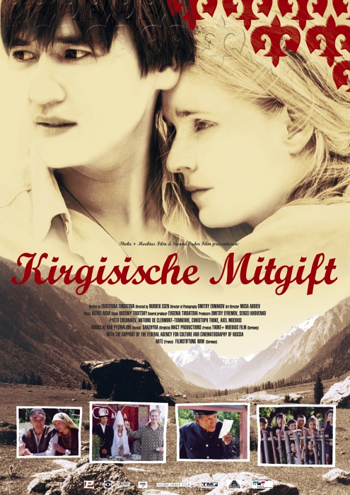 Plakat zum Film: Kirgisische Mitgift