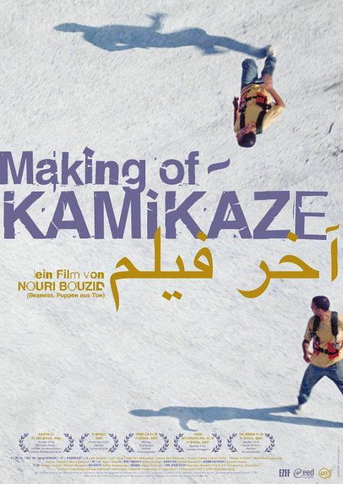 Plakat zum Film: Making of - Kamikaze