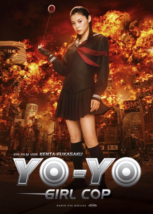 Plakat zum Film: Yo-Yo Girl Cop