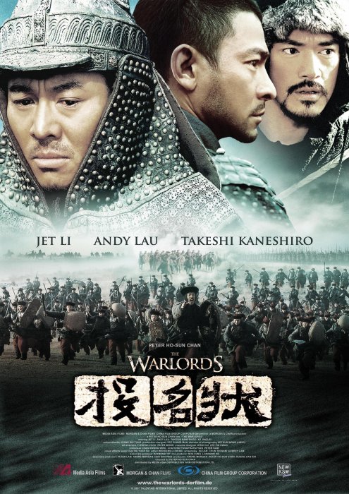 Plakat zum Film: Warlords, The