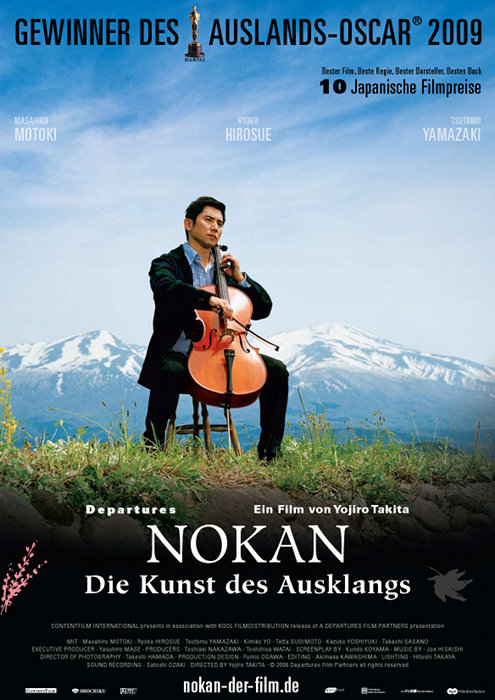Plakat zum Film: Nokan - Die Kunst des Ausklangs